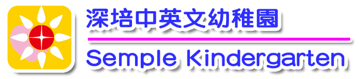 合作夥伴標誌 5
