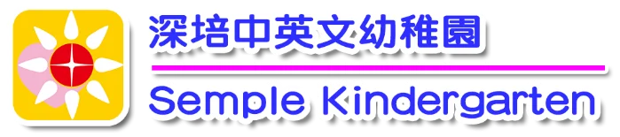 合作夥伴標誌 14